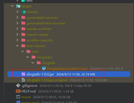 image-20240913125830953