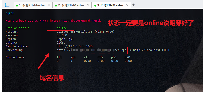 image-20240914085946226