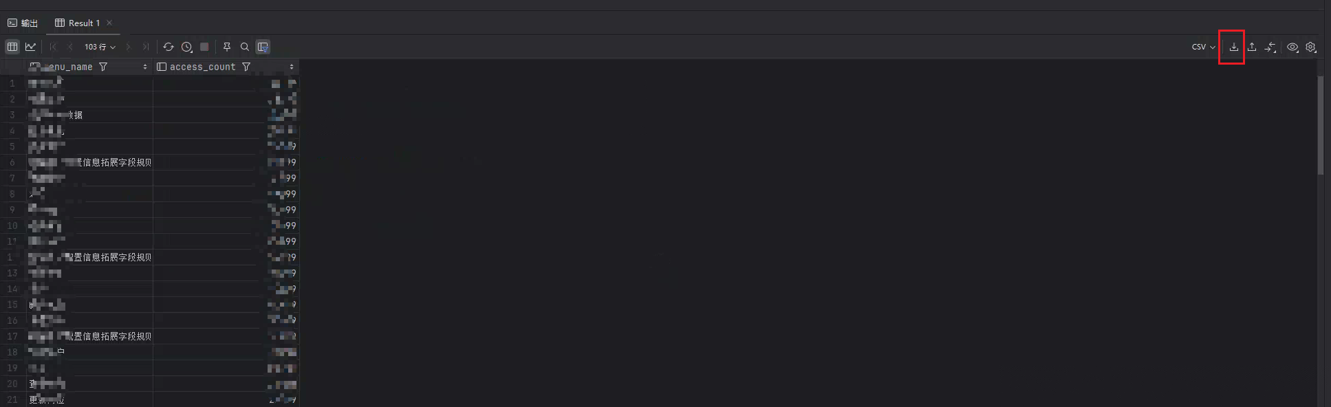 image-20240918181009761